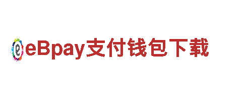 hth华体会全站app-可靠的能源发电企业